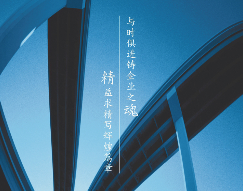 產(chǎn)品介紹 產(chǎn)品介紹